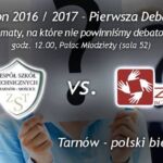 14925667_964373907002539_6188511083646082085_n